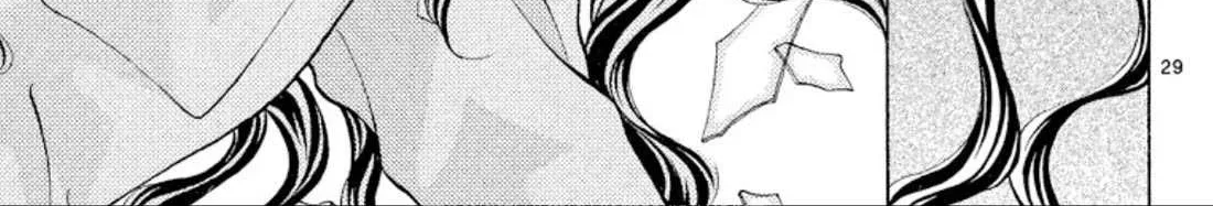 Read Onikirimaru chapter 104 image 57 on Lezhin