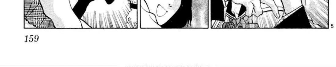 Read Onikirimaru chapter 104 image 9 on Lezhin