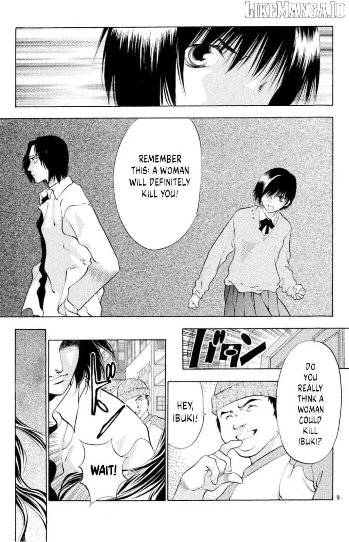 Read Onikirimaru chapter 105 image 10 on Lezhin
