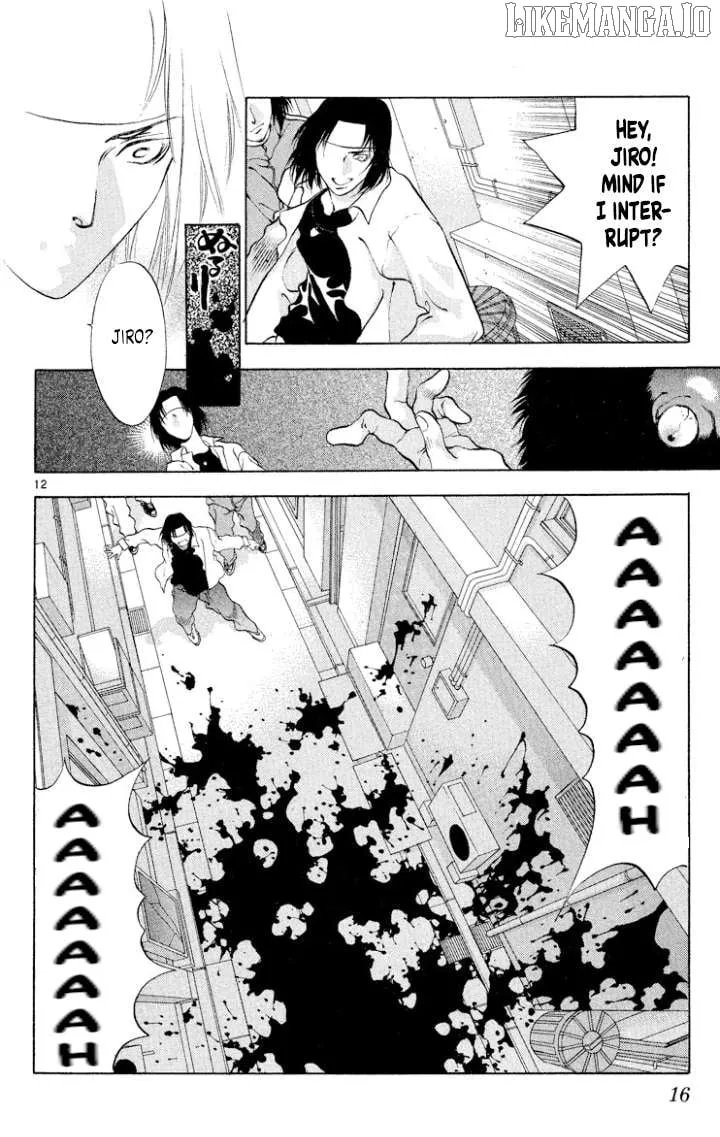 Read Onikirimaru chapter 105 image 13 on Lezhin