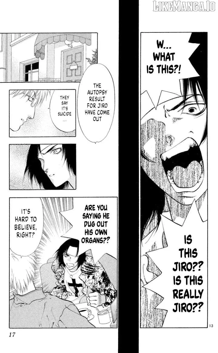 Read Onikirimaru chapter 105 image 14 on Lezhin