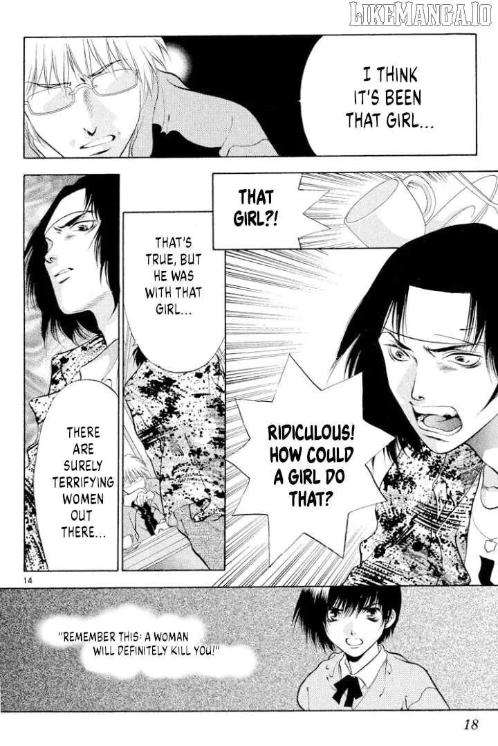 Read Onikirimaru chapter 105 image 15 on Lezhin