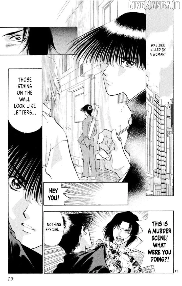 Read Onikirimaru chapter 105 image 16 on Lezhin