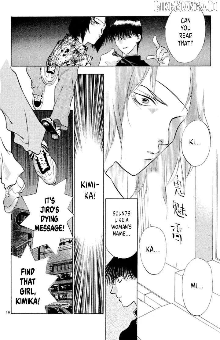 Read Onikirimaru chapter 105 image 17 on Lezhin