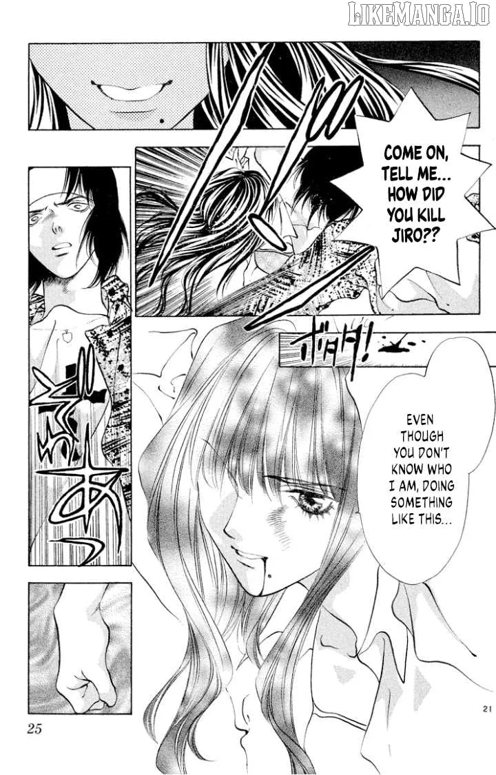Read Onikirimaru chapter 105 image 22 on Lezhin