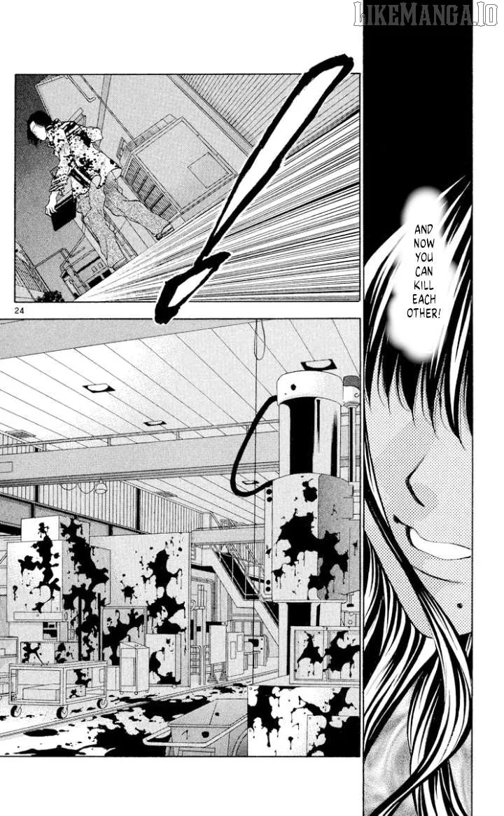 Read Onikirimaru chapter 105 image 25 on Lezhin