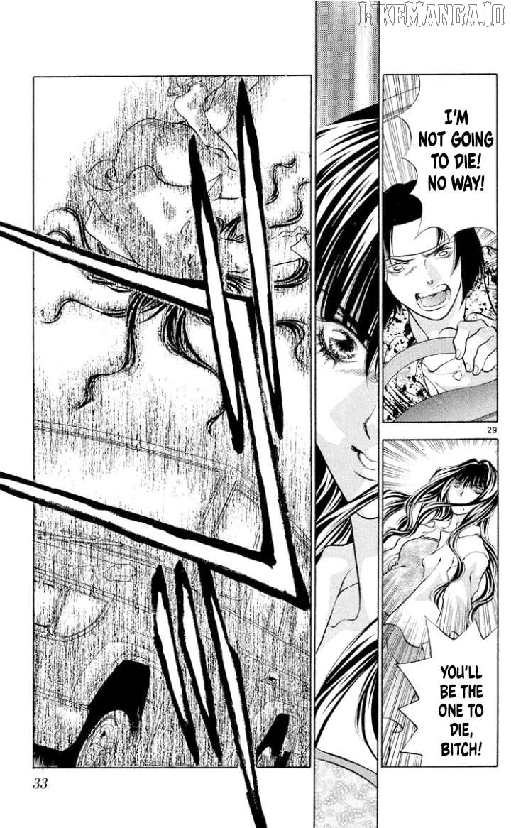 Read Onikirimaru chapter 105 image 30 on Lezhin