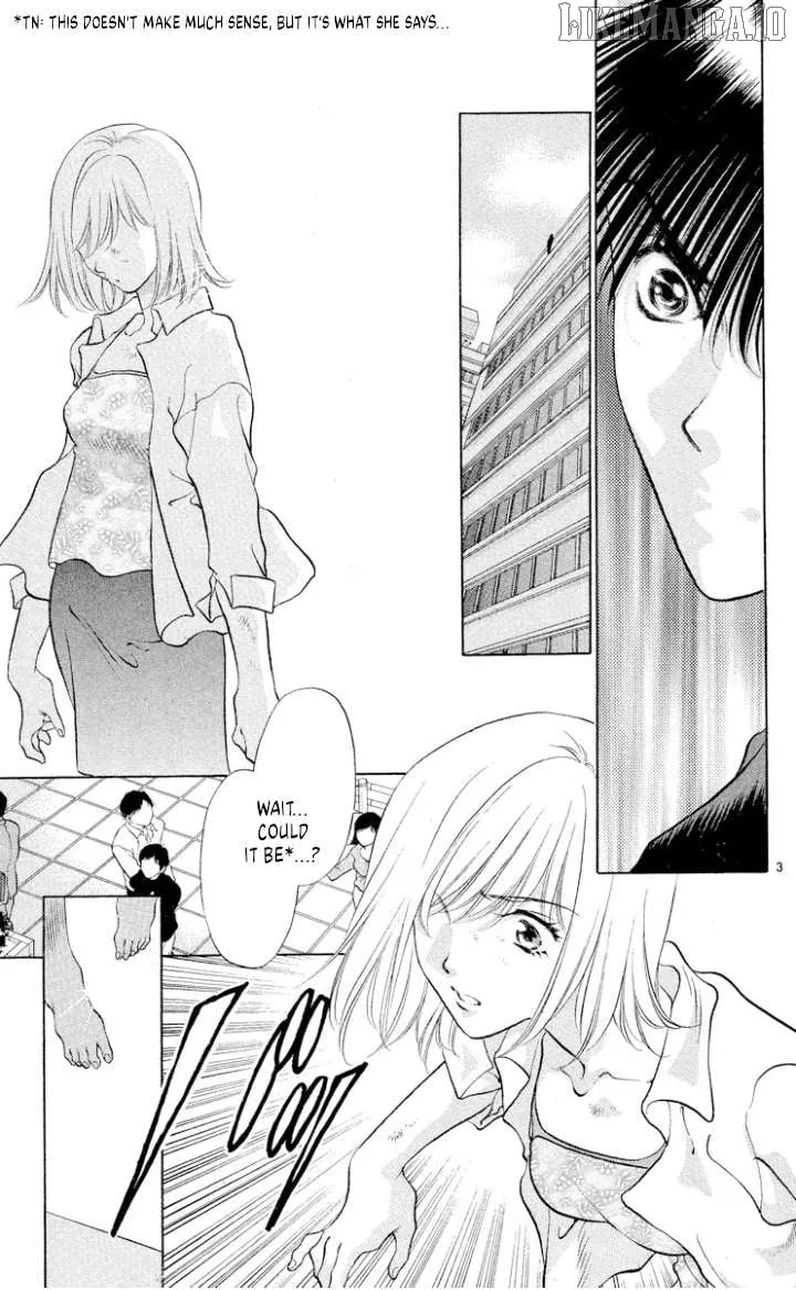 Read Onikirimaru chapter 105 image 4 on Lezhin