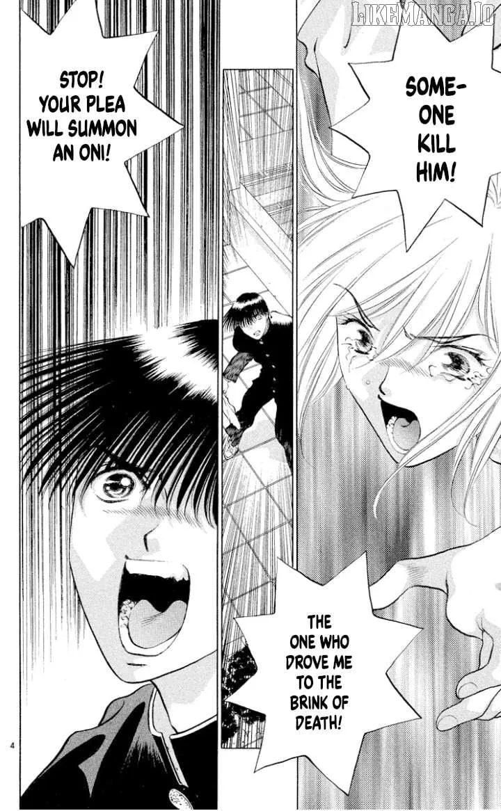 Read Onikirimaru chapter 105 image 5 on Lezhin