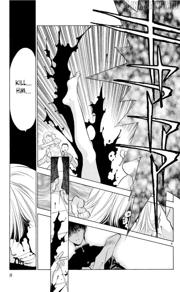 Read Onikirimaru chapter 105 image 6 on Lezhin