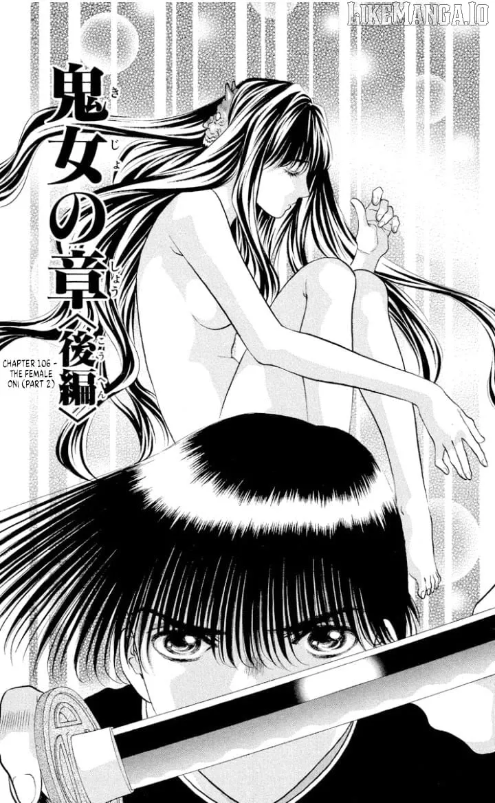Read Onikirimaru chapter 106 image 1 on Lezhin