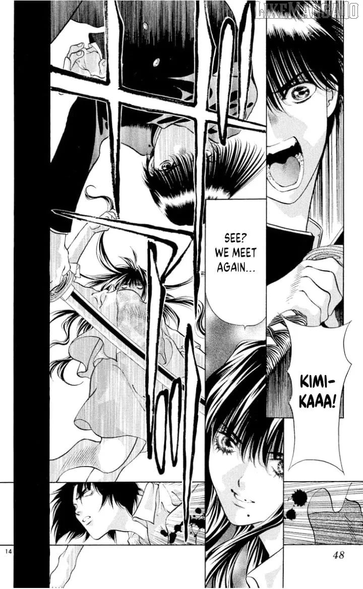 Read Onikirimaru chapter 106 image 14 on Lezhin