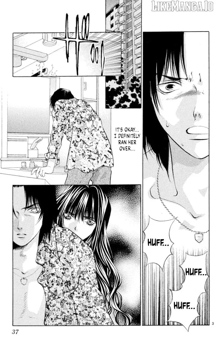 Read Onikirimaru chapter 106 image 3 on Lezhin