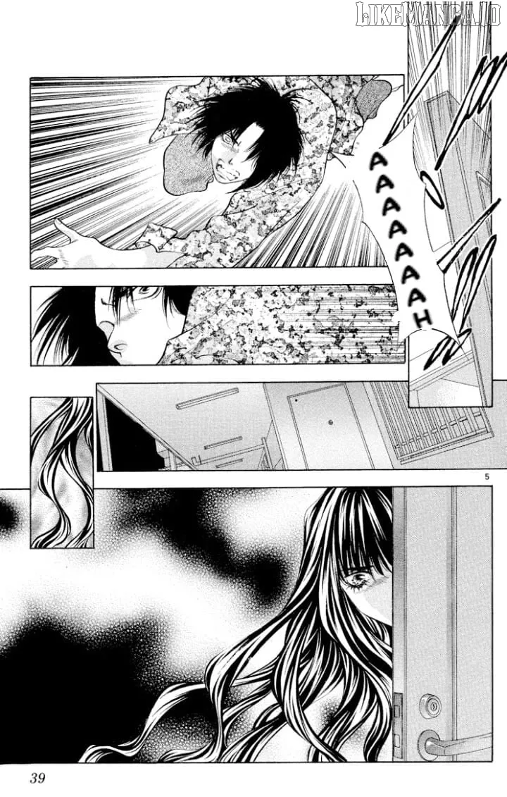 Read Onikirimaru chapter 106 image 5 on Lezhin
