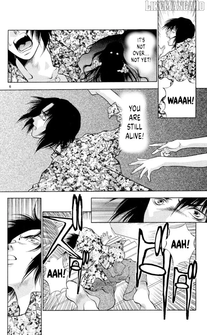 Read Onikirimaru chapter 106 image 6 on Lezhin