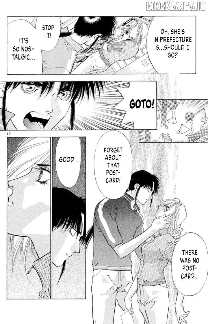 Read Onikirimaru chapter 107 image 11 on Lezhin