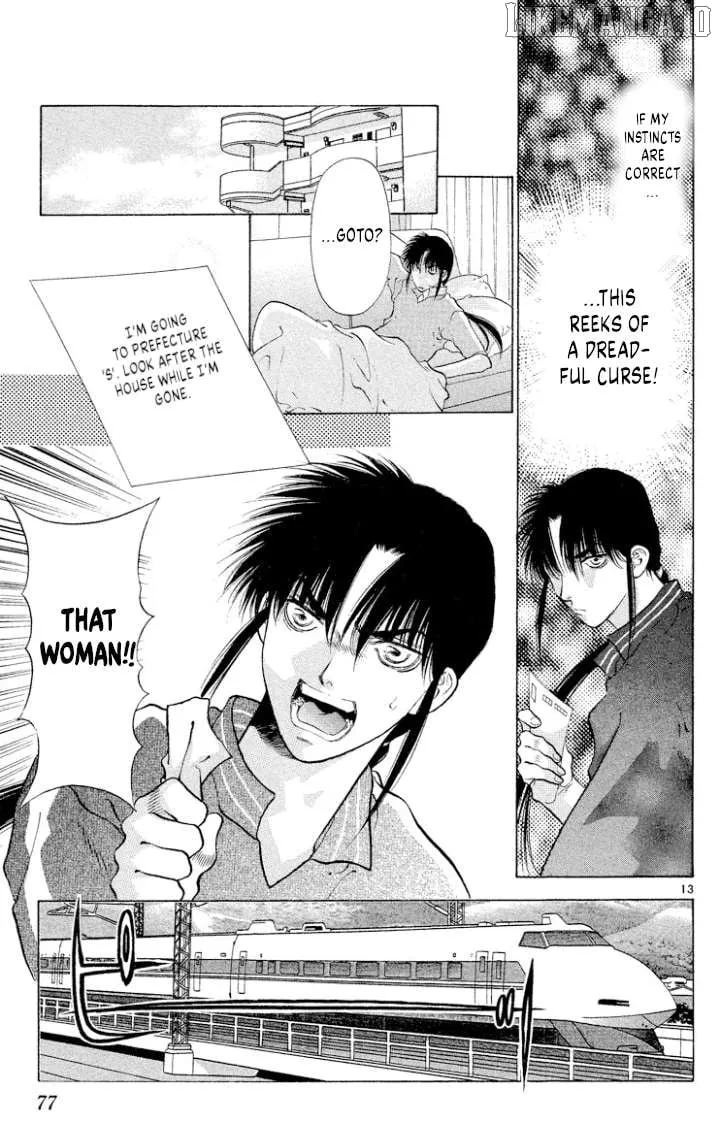 Read Onikirimaru chapter 107 image 12 on Lezhin