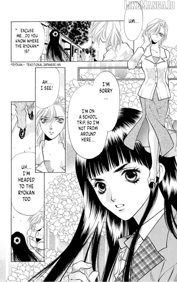 Read Onikirimaru chapter 107 image 14 on Lezhin