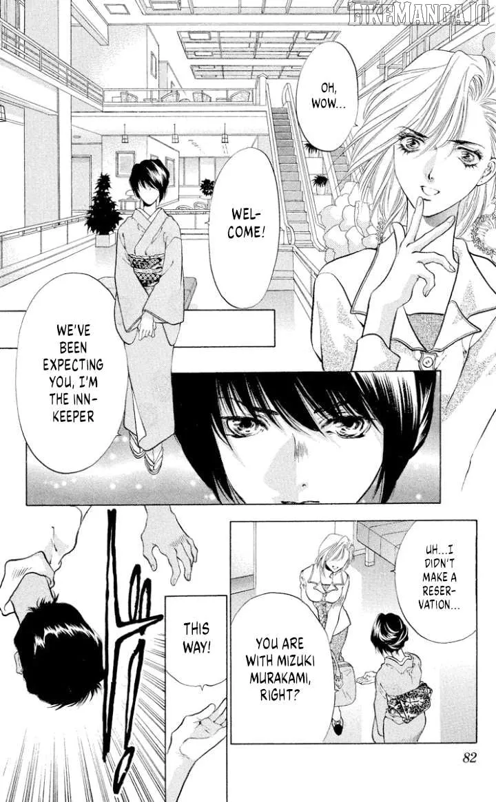 Read Onikirimaru chapter 107 image 17 on Lezhin