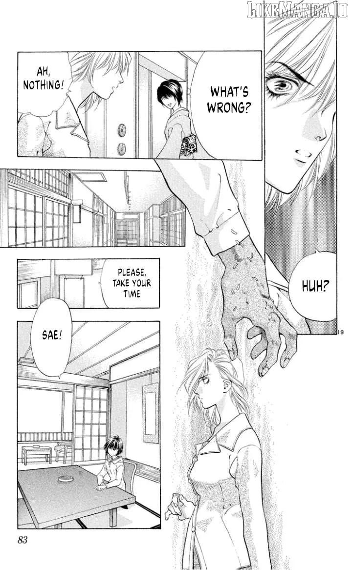 Read Onikirimaru chapter 107 image 18 on Lezhin