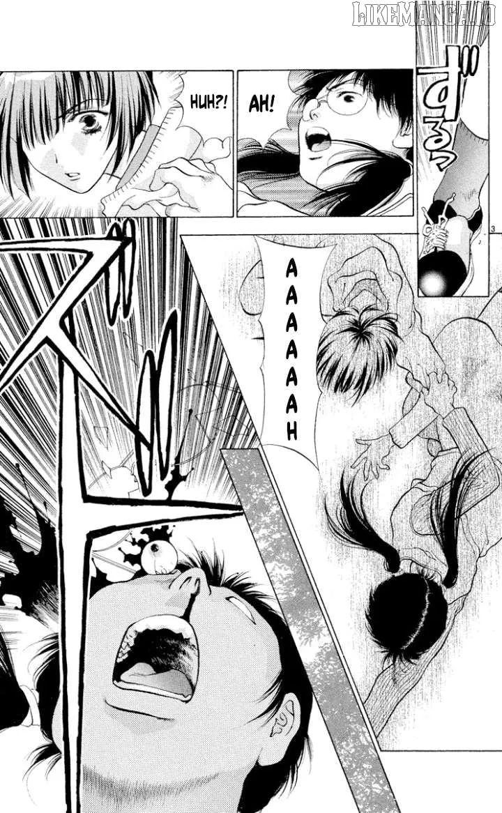 Read Onikirimaru chapter 107 image 2 on Lezhin