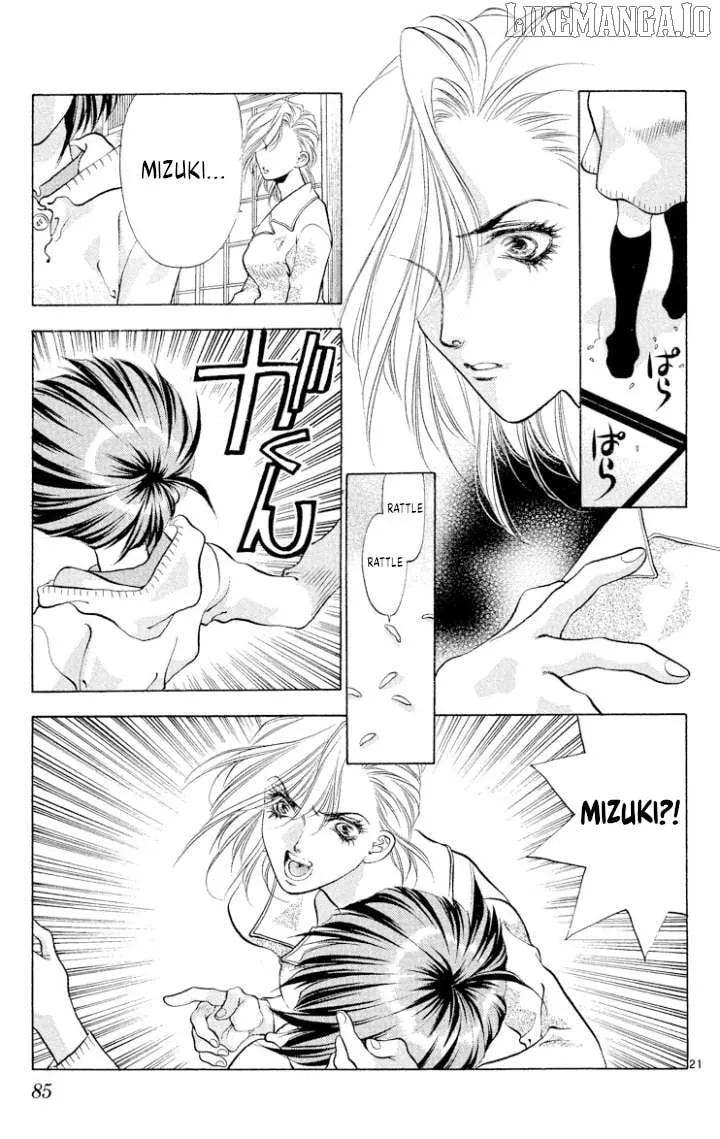 Read Onikirimaru chapter 107 image 20 on Lezhin