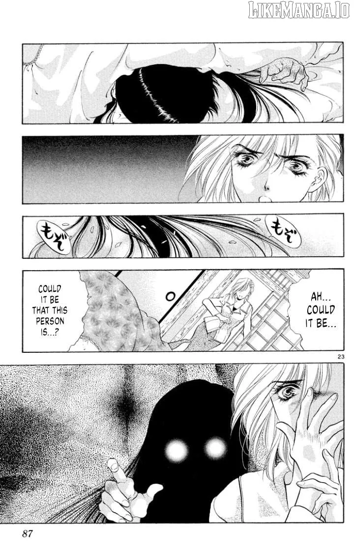 Read Onikirimaru chapter 107 image 22 on Lezhin