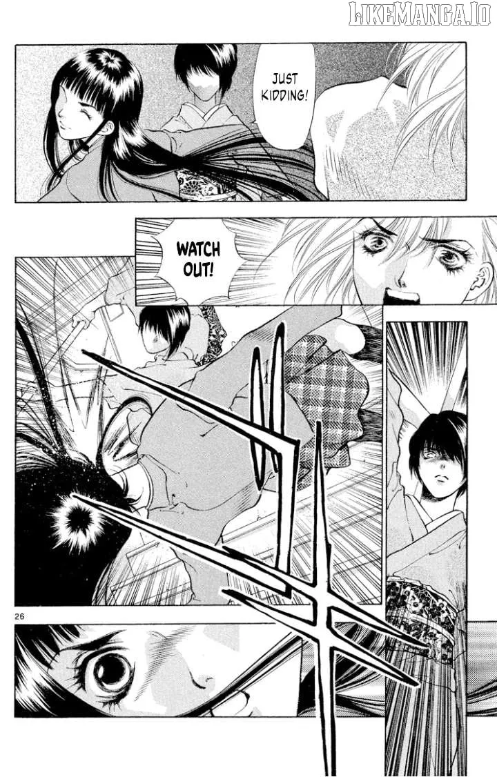 Read Onikirimaru chapter 107 image 25 on Lezhin