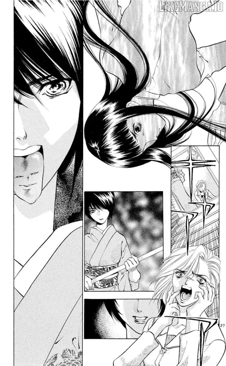 Read Onikirimaru chapter 107 image 26 on Lezhin