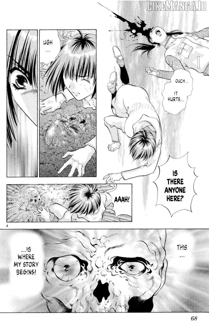 Read Onikirimaru chapter 107 image 3 on Lezhin