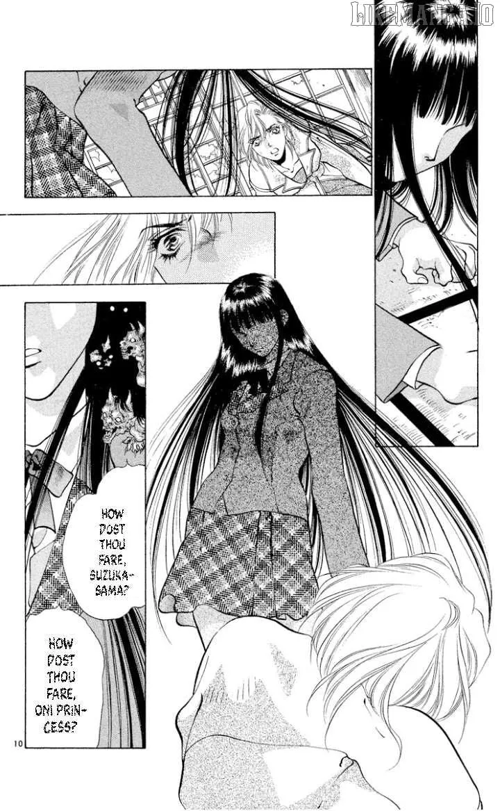 Read Onikirimaru chapter 108 image 10 on Lezhin