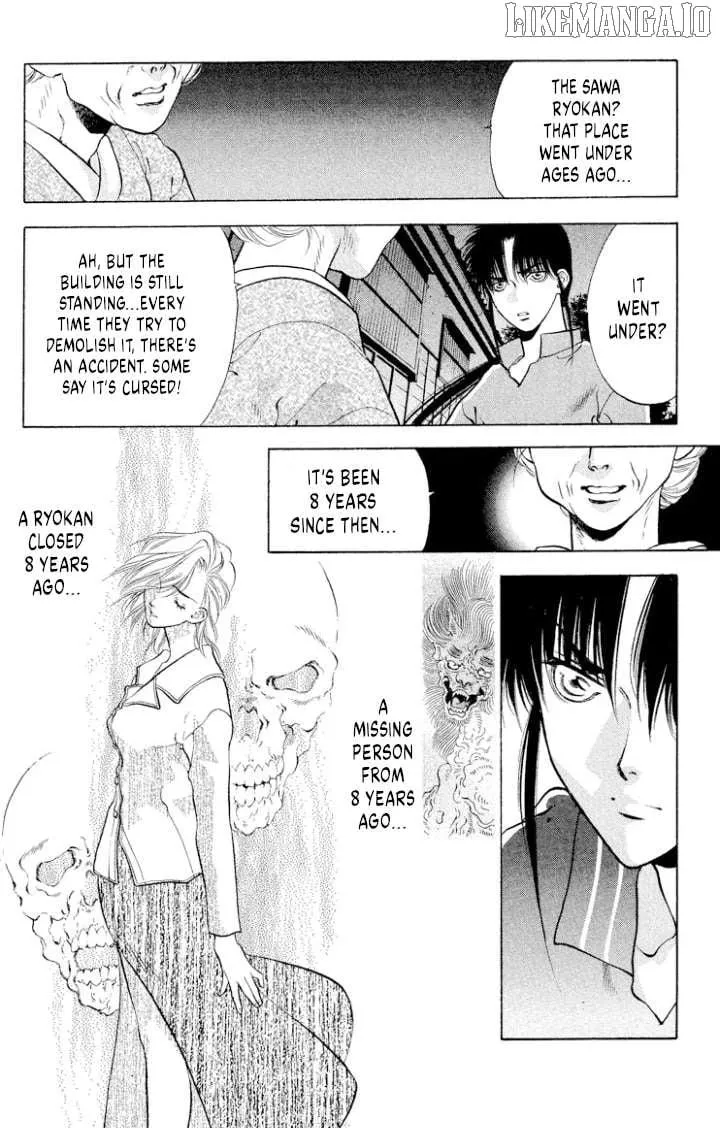 Read Onikirimaru chapter 108 image 13 on Lezhin