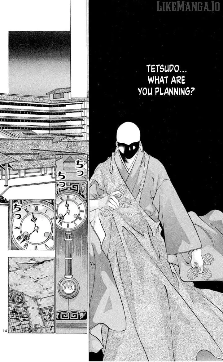 Read Onikirimaru chapter 108 image 14 on Lezhin