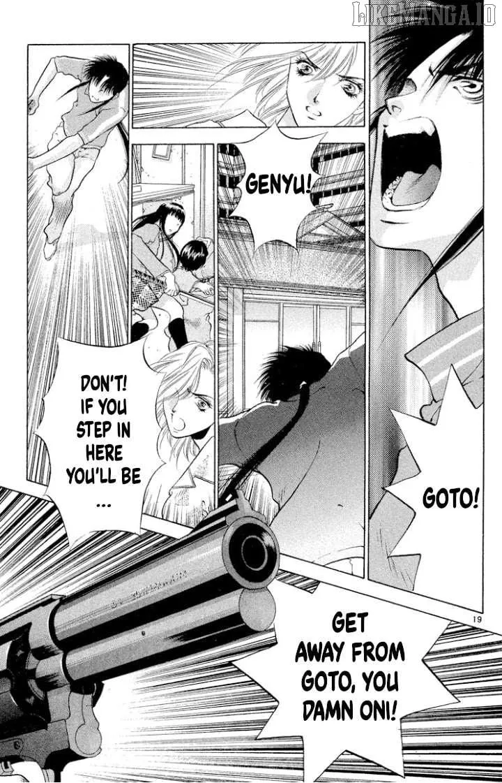 Read Onikirimaru chapter 108 image 19 on Lezhin