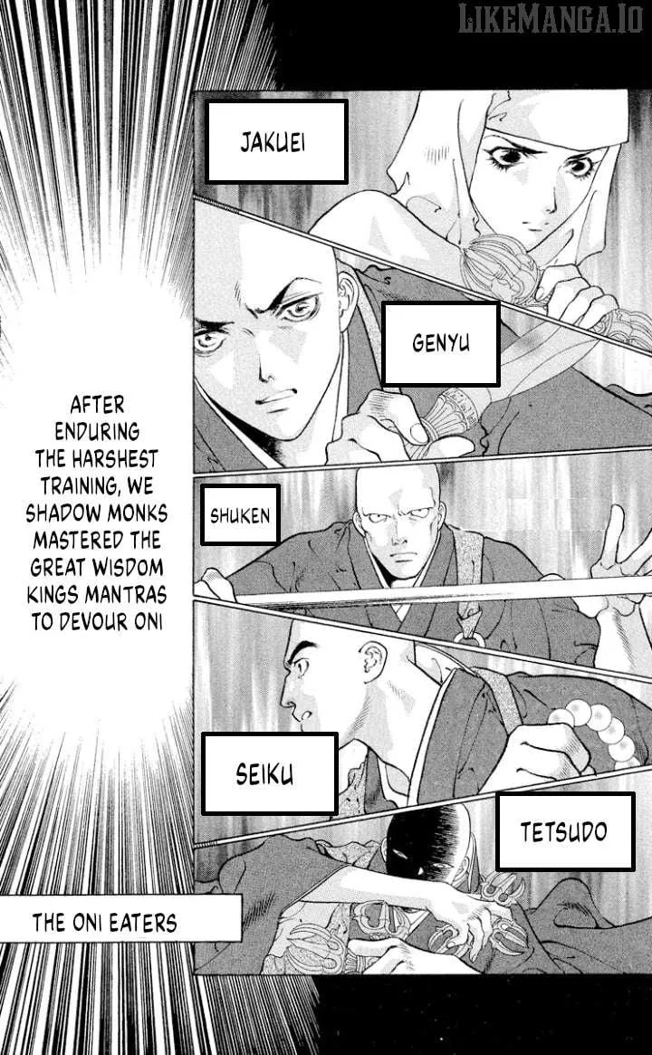 Read Onikirimaru chapter 108 image 2 on Lezhin