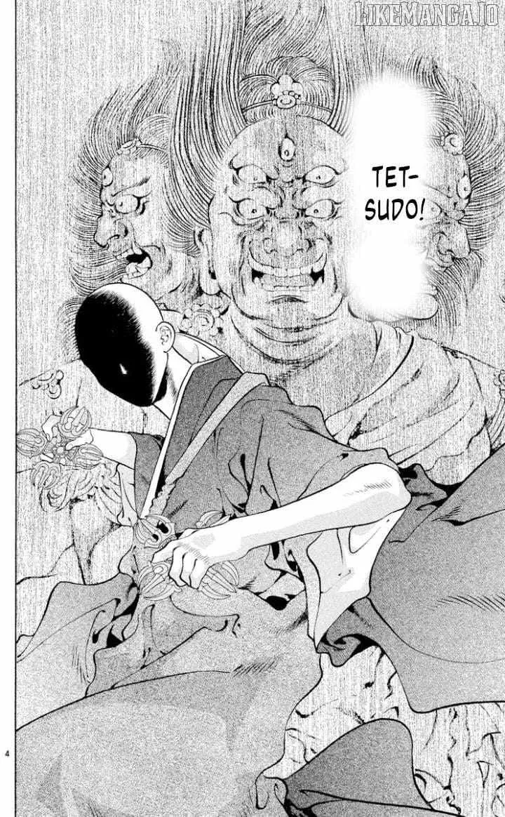 Read Onikirimaru chapter 108 image 4 on Lezhin
