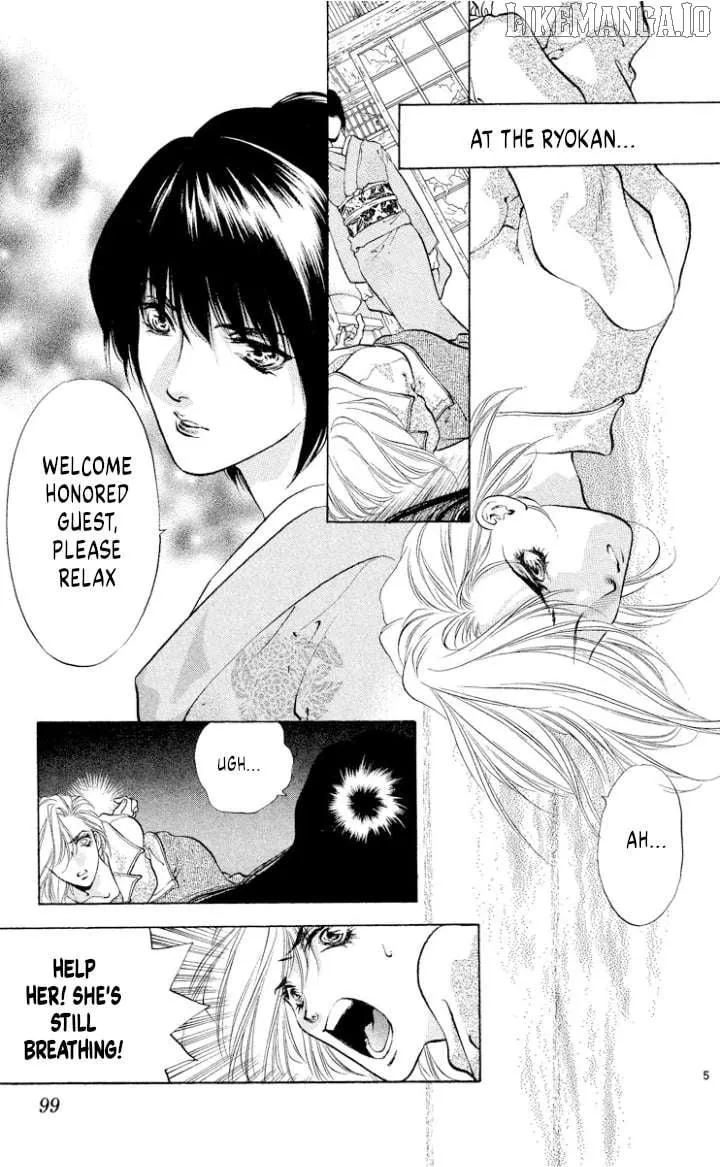 Read Onikirimaru chapter 108 image 5 on Lezhin