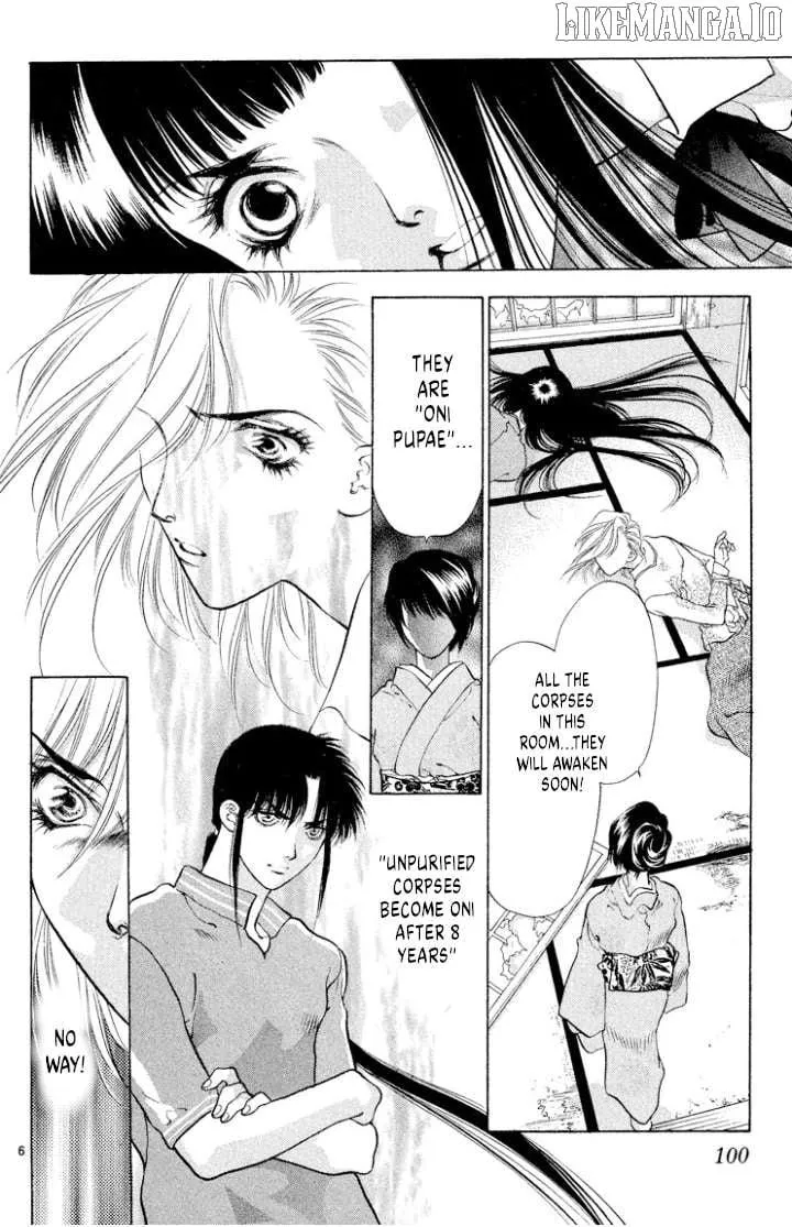 Read Onikirimaru chapter 108 image 6 on Lezhin