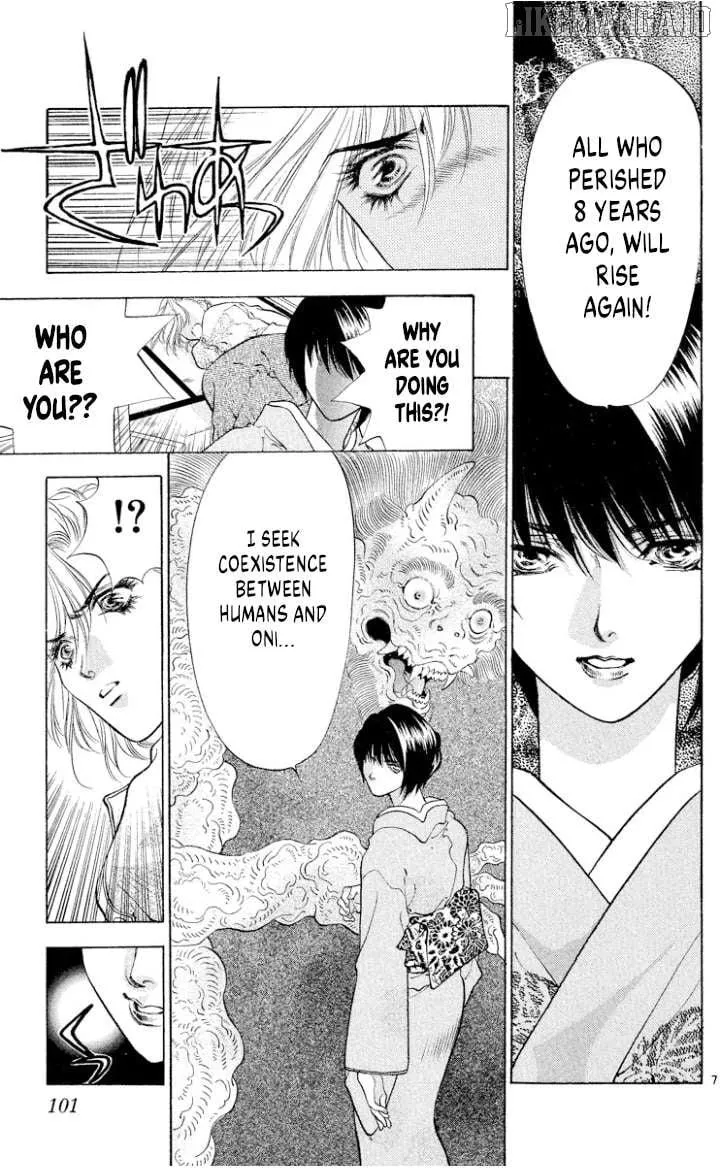 Read Onikirimaru chapter 108 image 7 on Lezhin