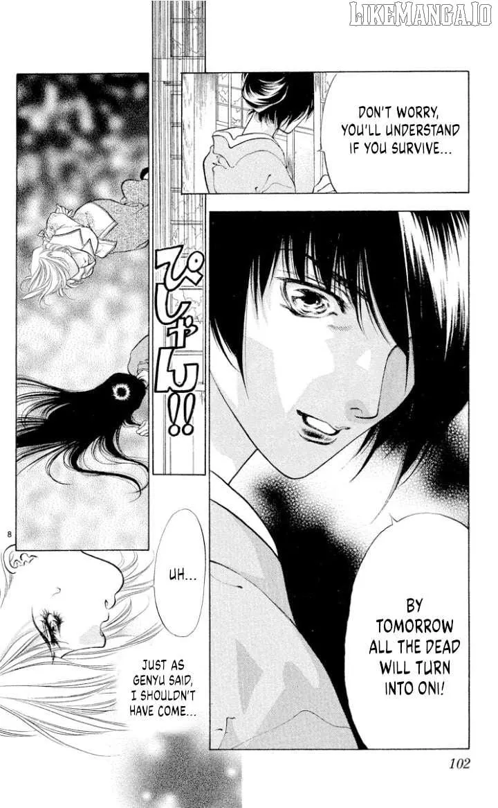 Read Onikirimaru chapter 108 image 8 on Lezhin