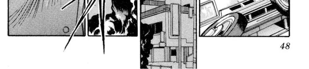 Read Onikirimaru chapter 11 image 11 on Lezhin