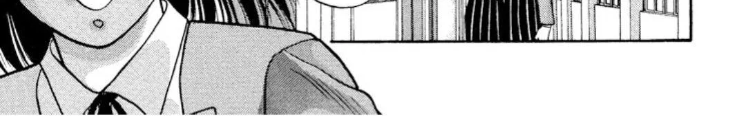 Read Onikirimaru chapter 11 image 17 on Lezhin