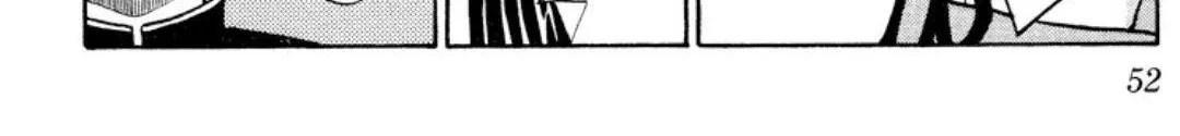 Read Onikirimaru chapter 11 image 19 on Lezhin