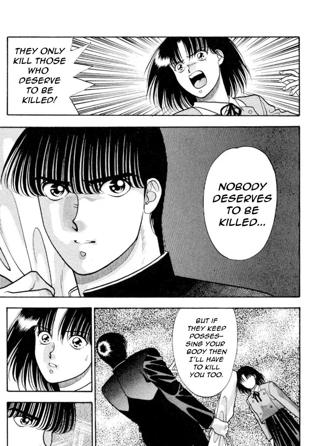 Read Onikirimaru chapter 11 image 20 on Lezhin