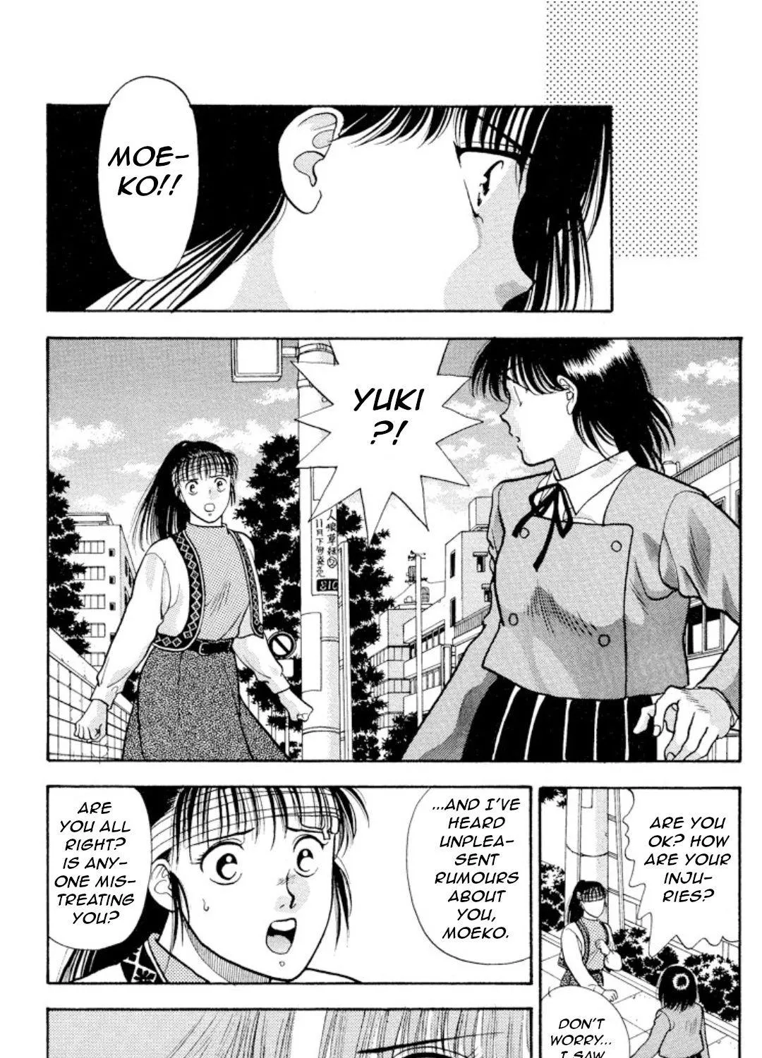 Read Onikirimaru chapter 11 image 28 on Lezhin