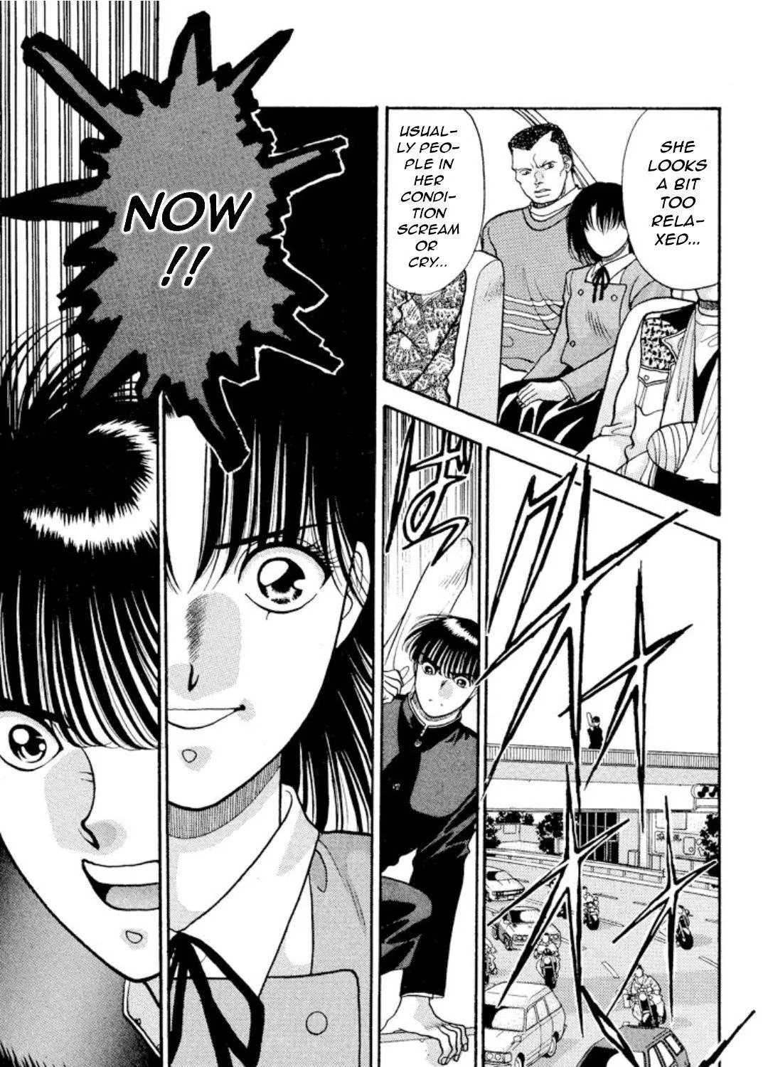 Read Onikirimaru chapter 11 image 38 on Lezhin