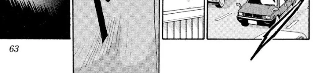 Read Onikirimaru chapter 11 image 39 on Lezhin