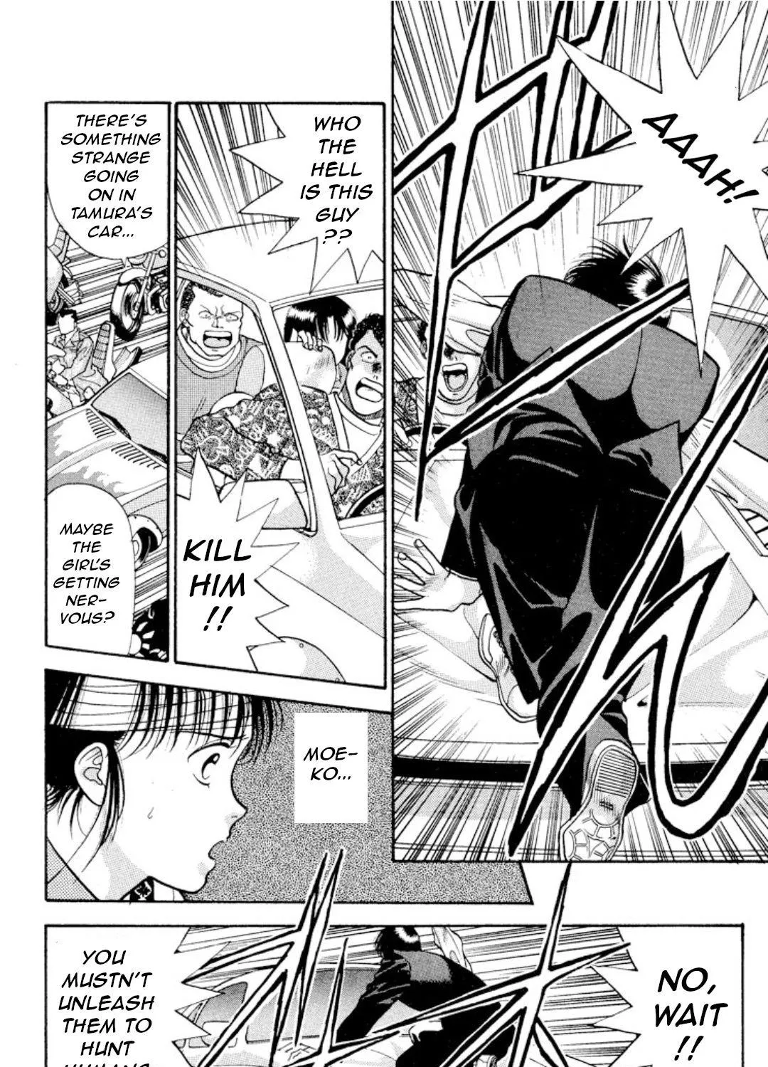 Read Onikirimaru chapter 11 image 40 on Lezhin