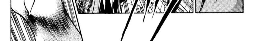 Read Onikirimaru chapter 11 image 43 on Lezhin