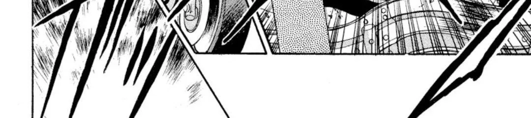 Read Onikirimaru chapter 11 image 45 on Lezhin
